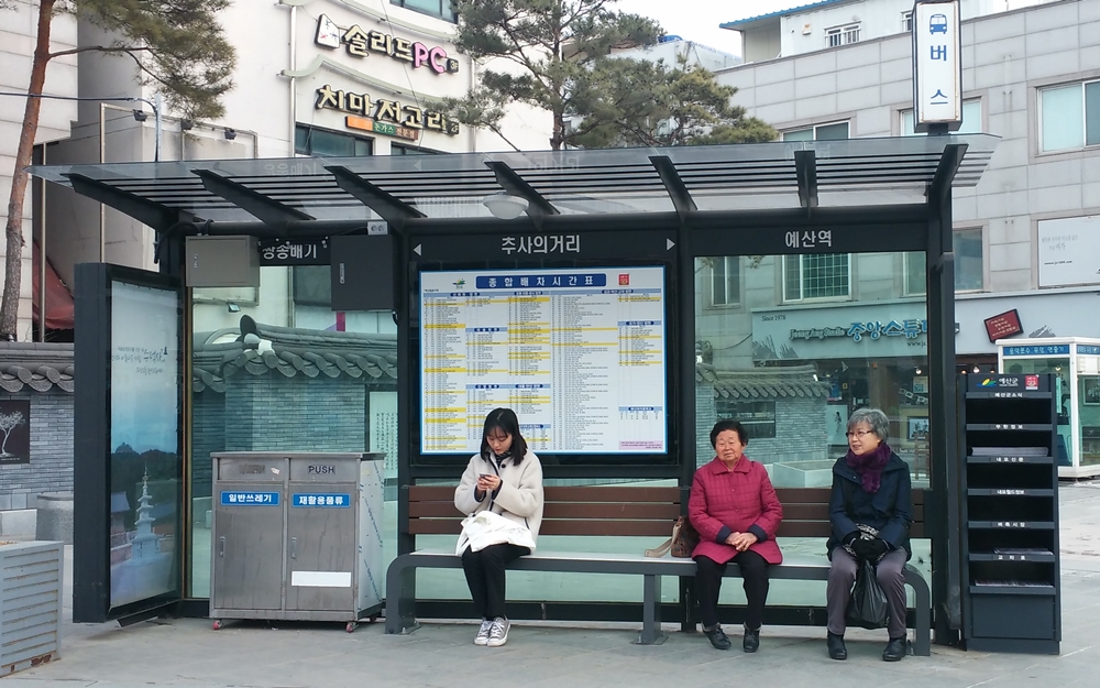예산군 버스 승강장 17곳에 발열의자 추가 설치