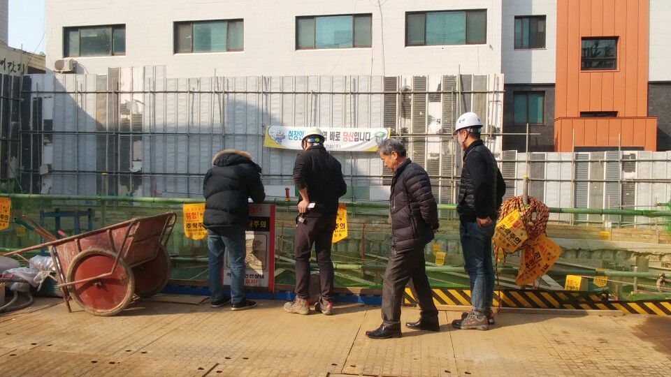 광진구, 고농도 미세먼지 문제해결 위해 ‘4대분야 16개 중점 추진과제’ 실시