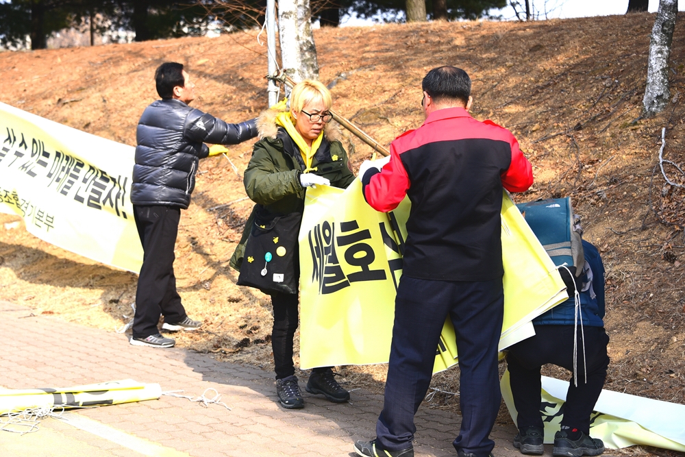 안산시, 세월호 현수막 정비에 나서