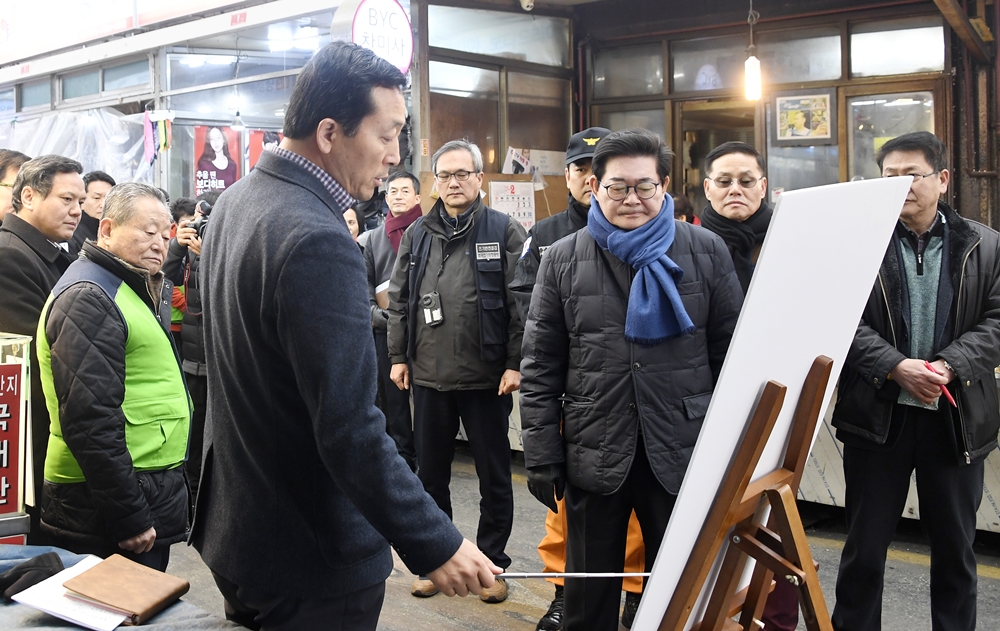 국가안전대진단, 자양전통시장 구민과 함께 안전점검해요!