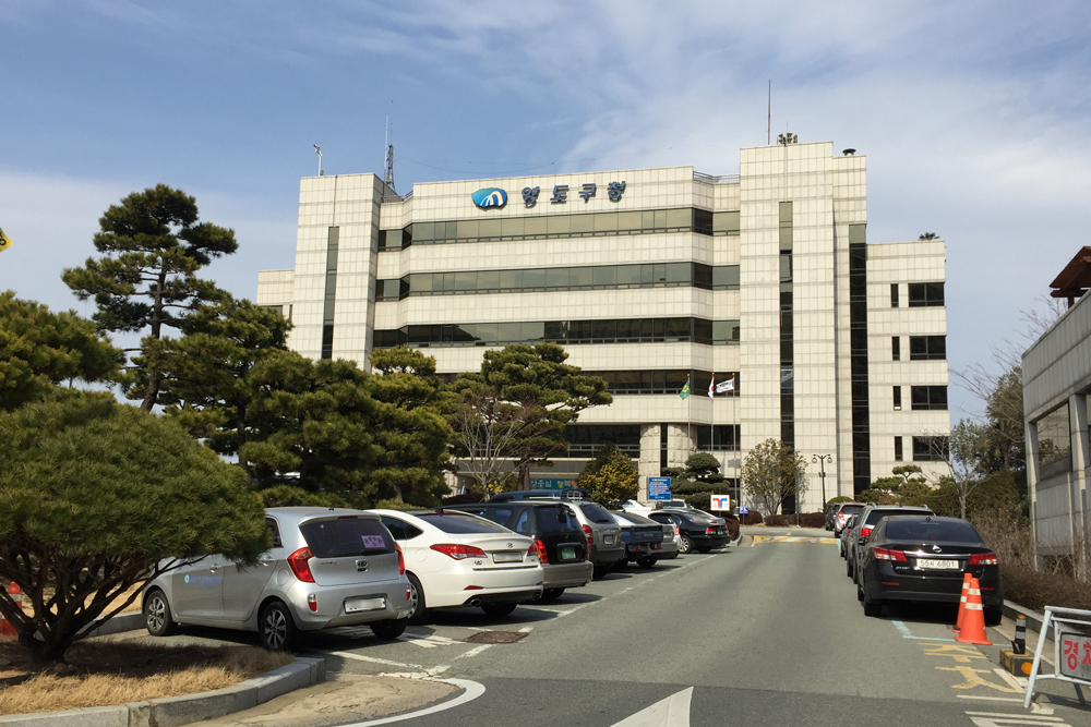 영도구, 전국 자치구 최초 제1차 법정 문화도시 예비주자 선정