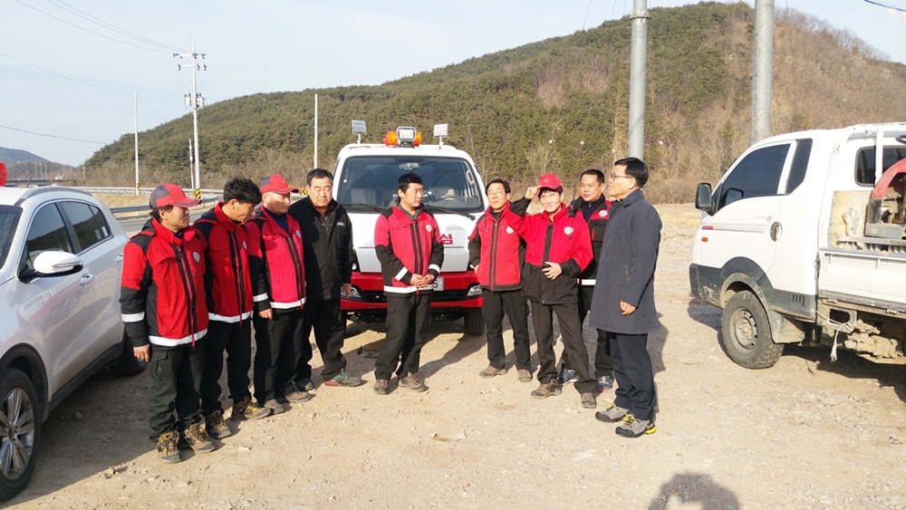 의령군, 설 연휴 산불방지 경계태세 점검