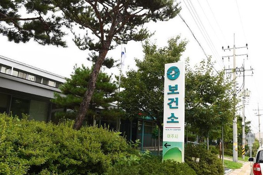 고위험 임산부 의료비 지원 대상 질환 확대