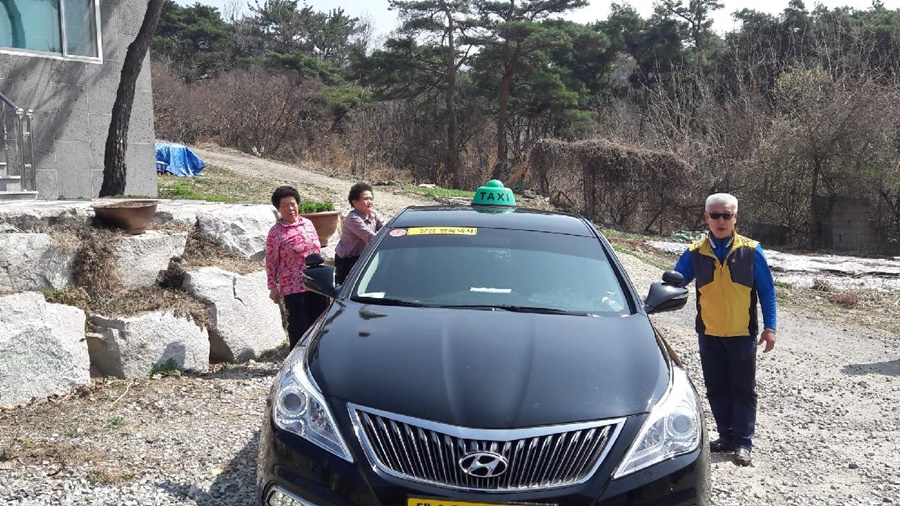 '부르면 달려갑니다’ 달성행복택시 운행개시