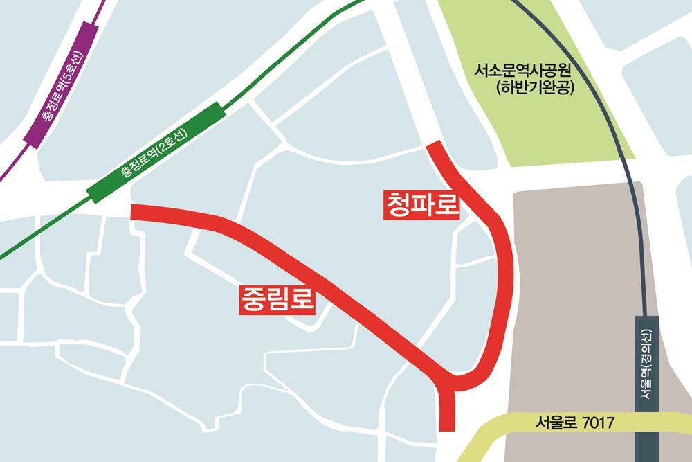 중구, 올해 간판개선사업 기지개