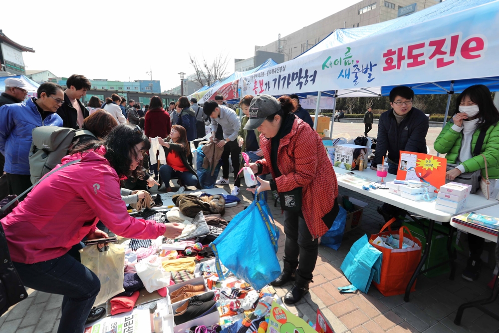 오는 17일, 동인천역 북광장으로 놀러오세요!