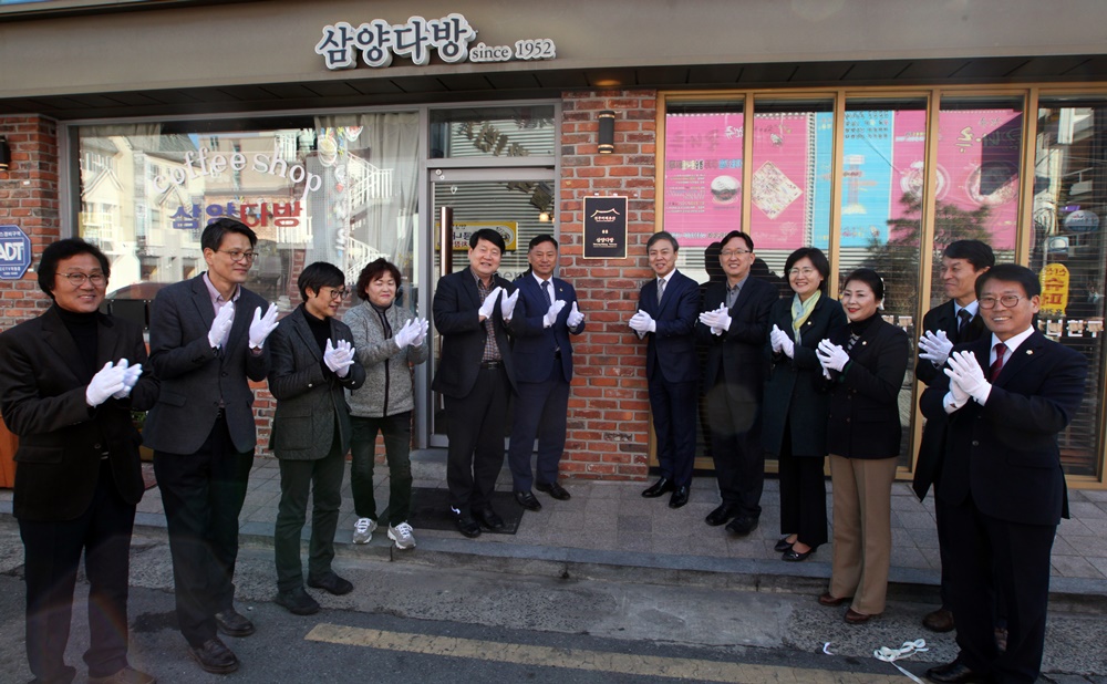 100년 후 전주의 보물, 미래유산 보존 본격화