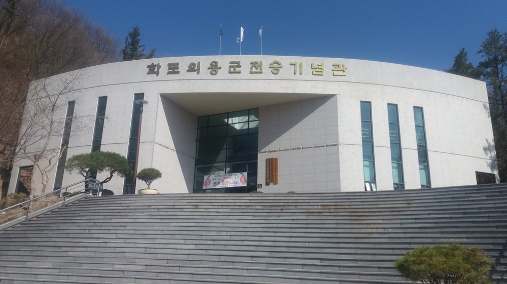 전국 유일의 ‘학도의용군 전승기념관’ 4월 재개관!