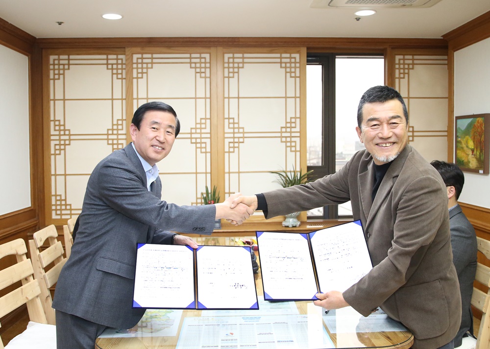 충주시, 아트로봇테마파크 조성 계약
