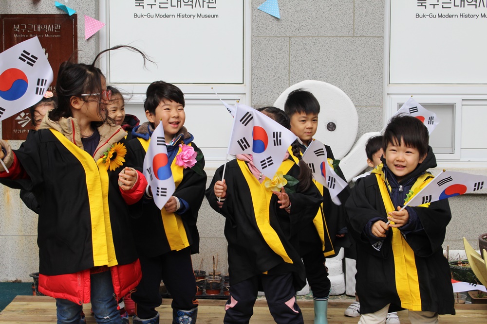 북구 문화예술플랫폼 구포만세거리에서 만세운동체험행사