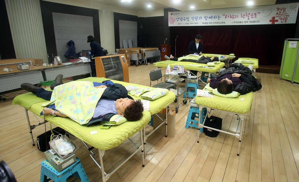강남구 직원들 ‘사랑의 헌혈’로 생명나눔 동참