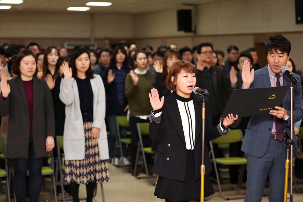 인천 동구, 공무원 선거중립 실천 결의대회 개최