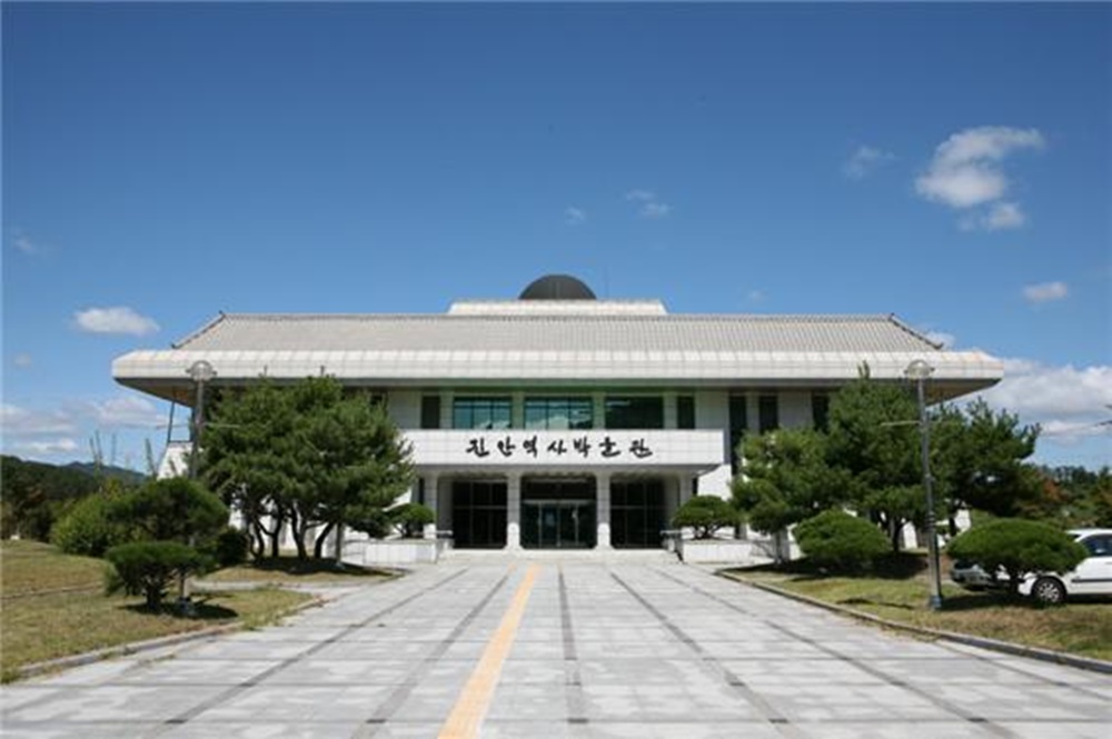 진안역사박물관, 공립박물관 평가인증제 우수인증기관 선정