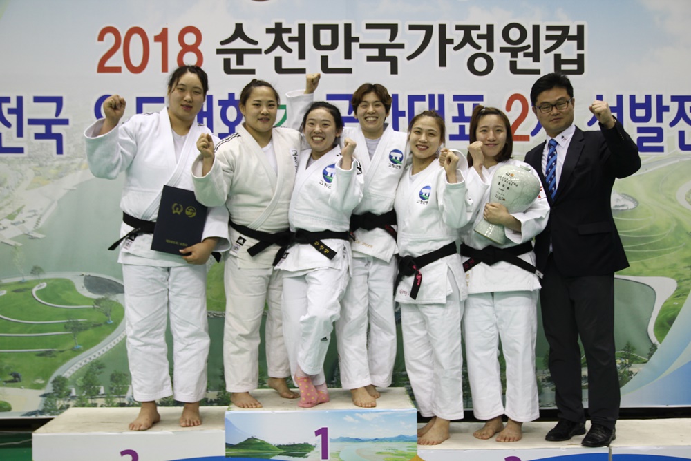 고창의 복분자 걸스, 고창여자유도부 활약