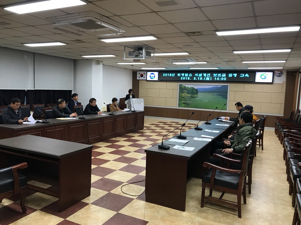 고창군, 일반음식점 시설개선자금 지원사업 지속