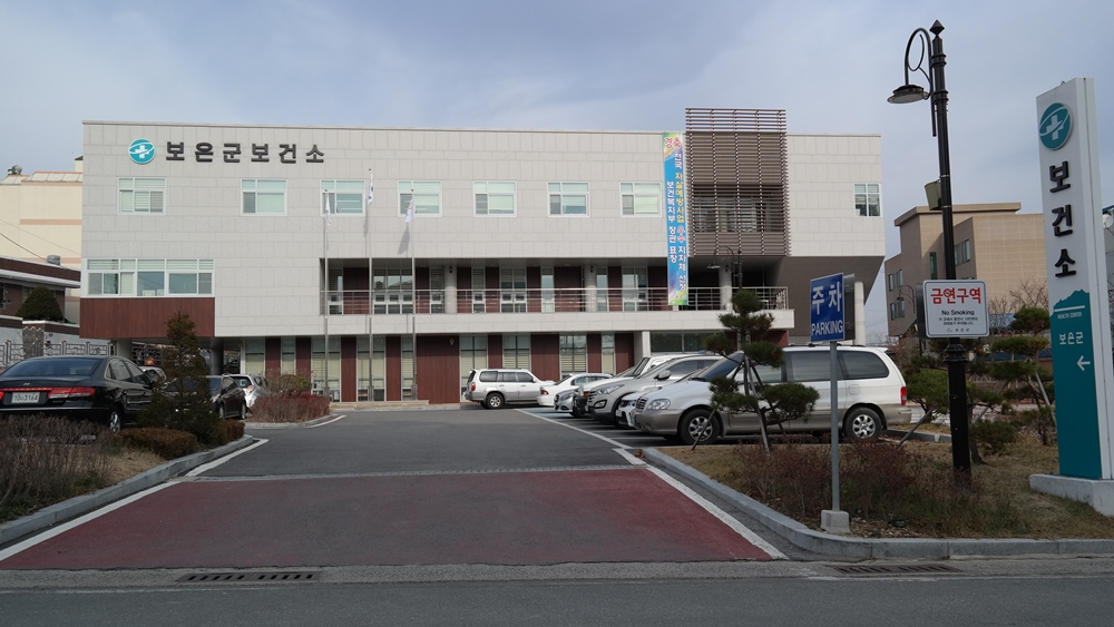 보은군, 분만 취약지 외래산부인과 지원사업 ‘성과’