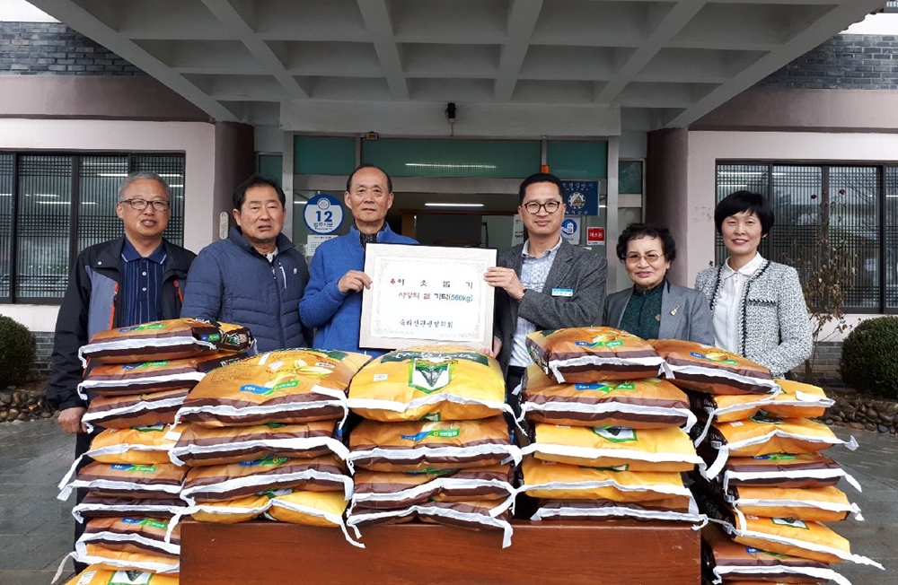 속리산관광협의회, 회장 이ㆍ취임식 때 받은 사랑의 쌀 560kg 기증
