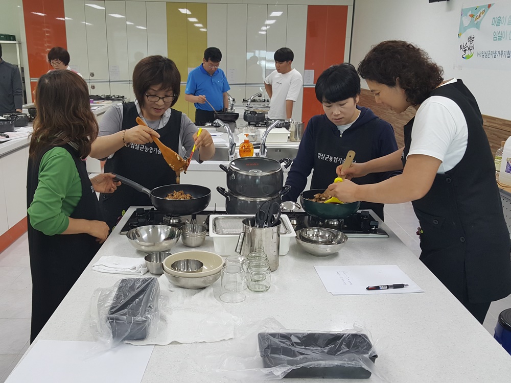 임실군, 6차산업화를 이끌 농식품 가공 전문인력 육성