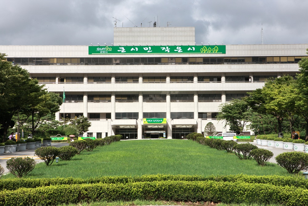 군포시, 올 한해 ‘청소년 육성 및 보호사업’ 집중