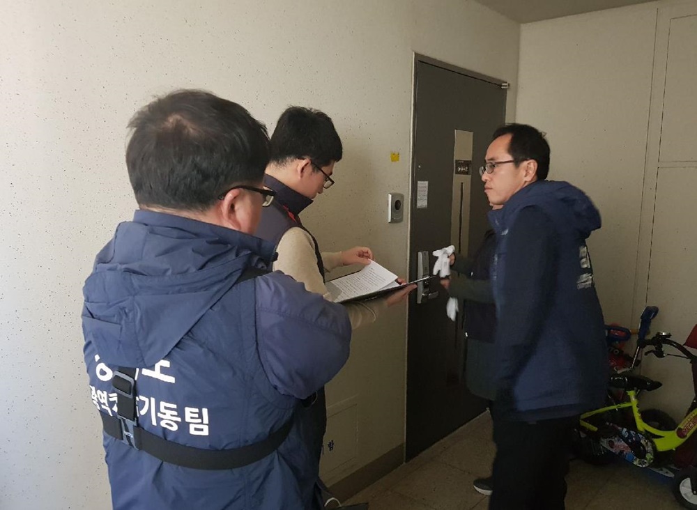 동두천시 고액체납자 가택수색 실시