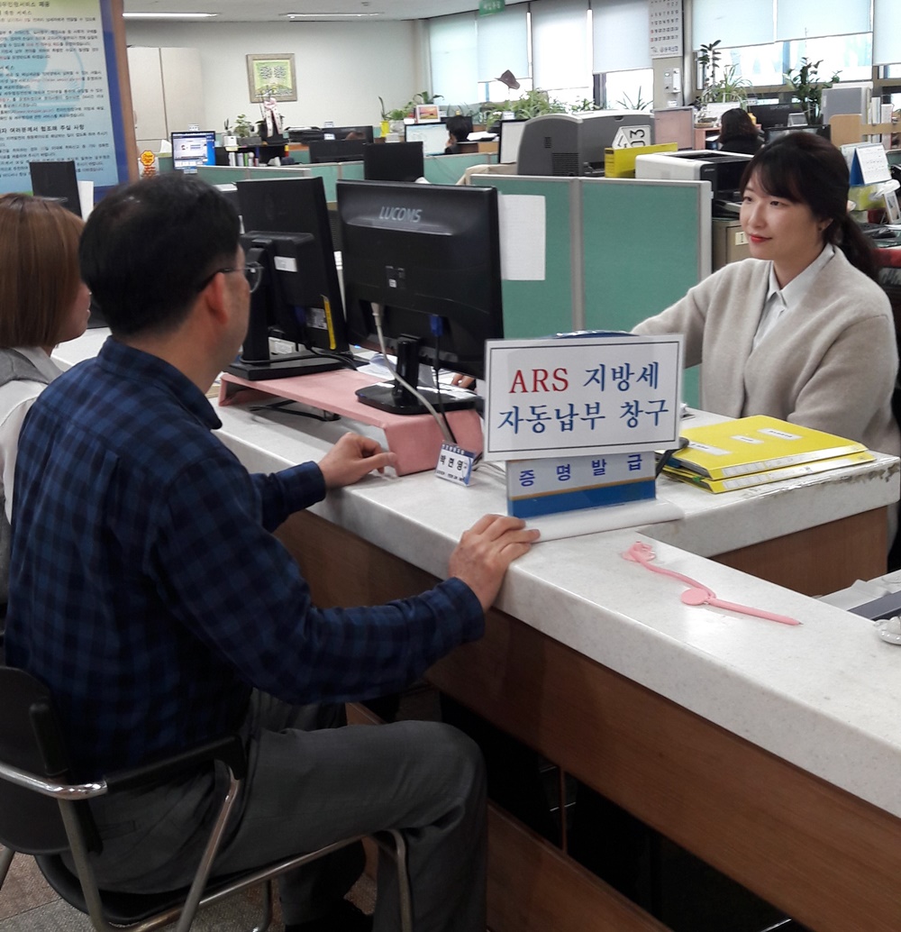 동작구, 서울시 시세종합징수분야 평가 2년 연속 1위