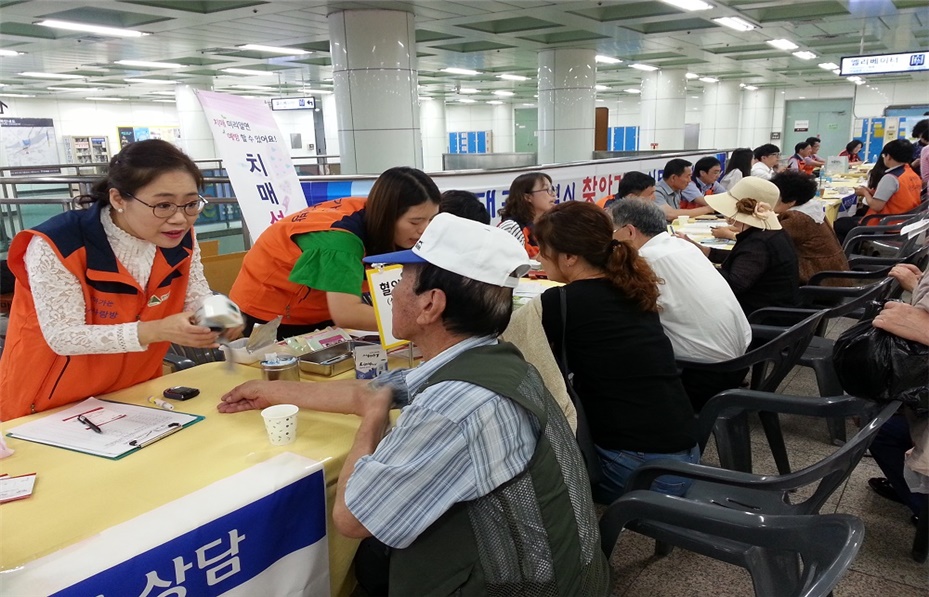 세금, 국민연금, 건강보험 생활불편민원을 한자리에서 해결