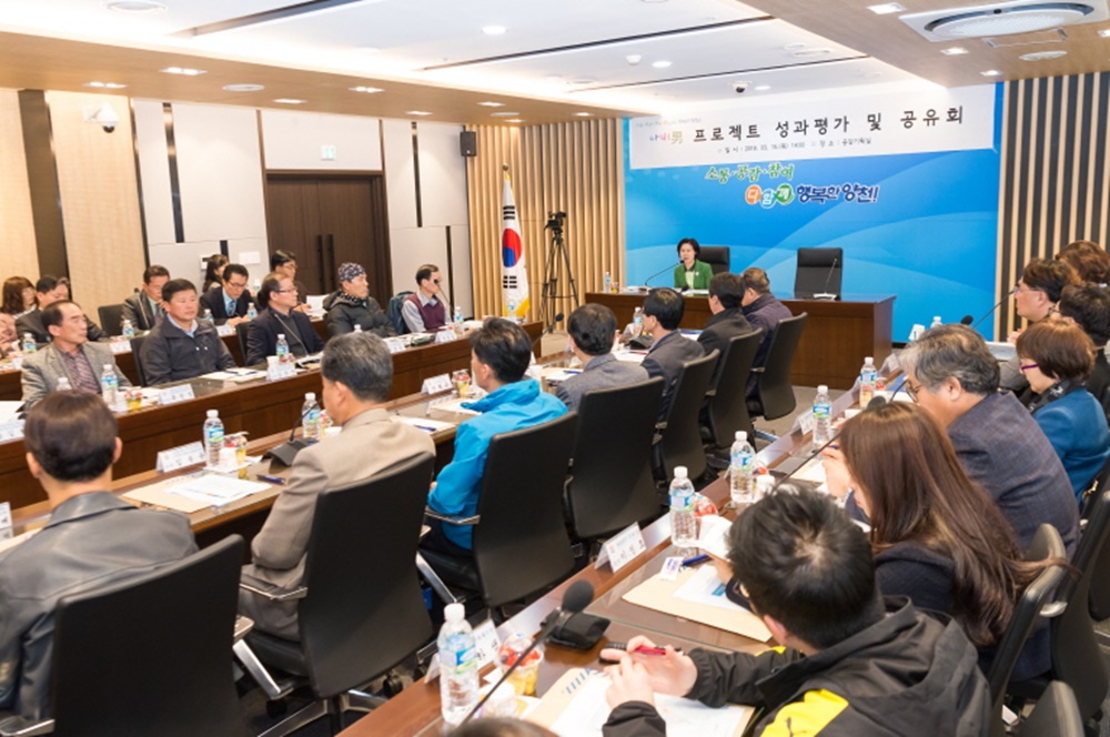 지난 1년, 나비남 프로젝트의 성과는?