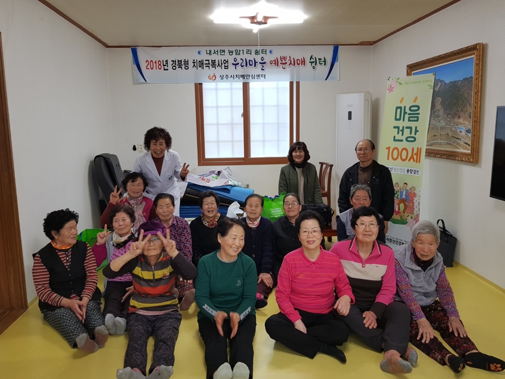 내 마음 되돌아보기!