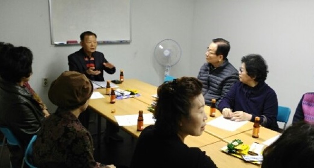 아파트 운영, 전문가와 상담하세요!