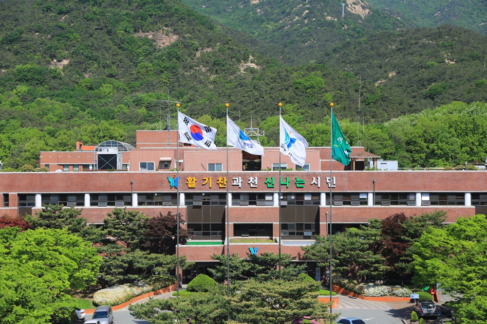 과천시, 체납차량 번호판 영치활동 벌인다