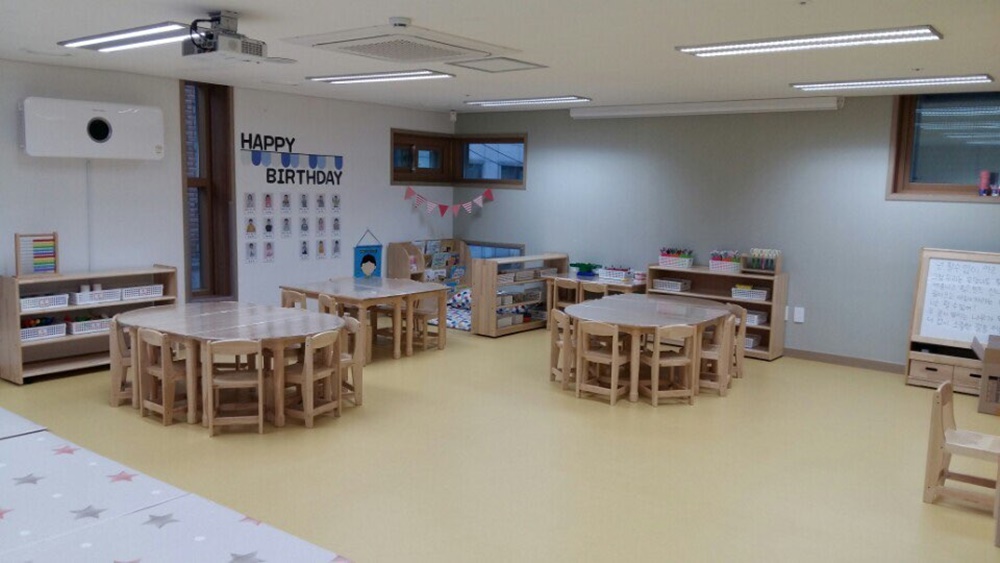 새싹처럼 자라렴~!구립삼전초록어린이집 문열다