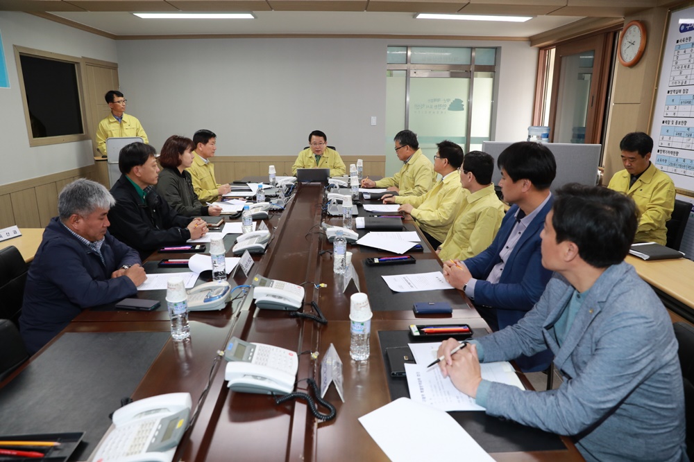 익산, 경기 김포 구제역 발생에 따른 긴급 가축방역대책협의회 개최