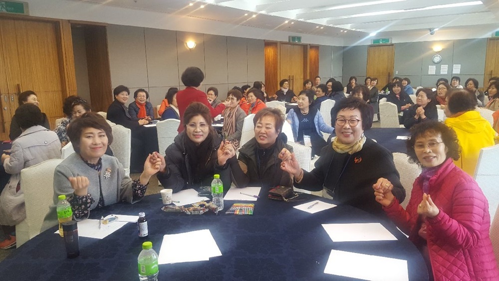 김제여성단체협의회, 2018년 여성리더 역량강화 워크숍 개최
