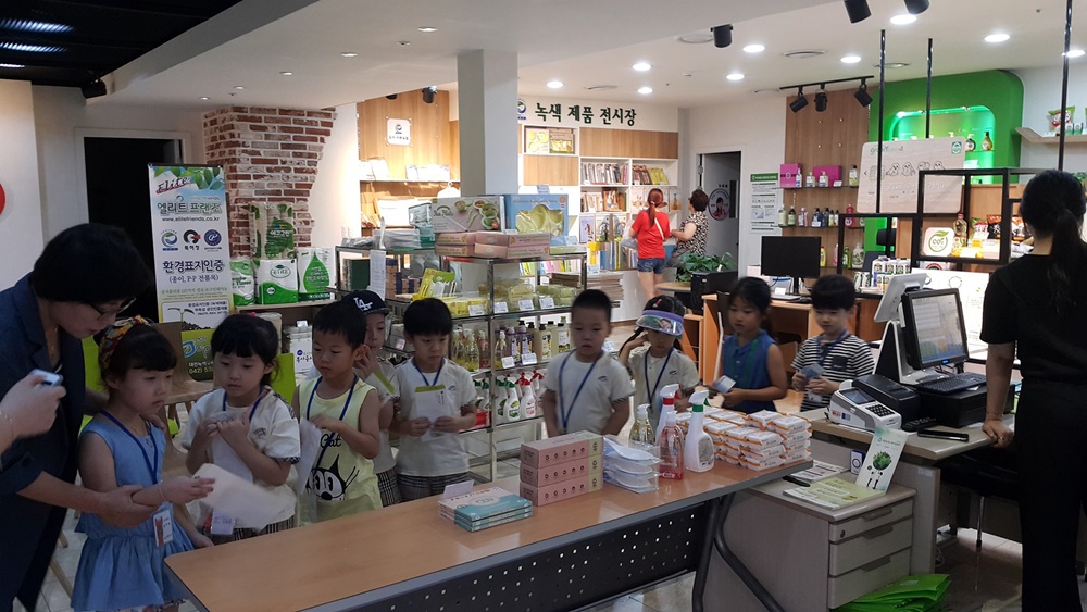 대전시 녹색제품 구매율 4년 연속 증가세, 전국 평균 웃돌아
