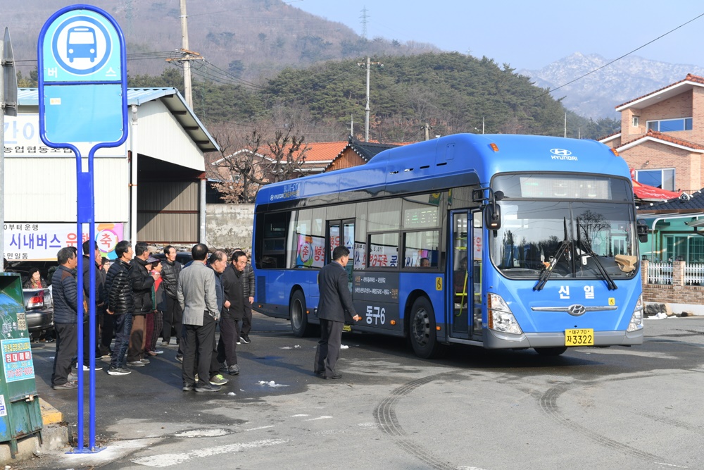 대구광역시 동구 내곡동 버스운행