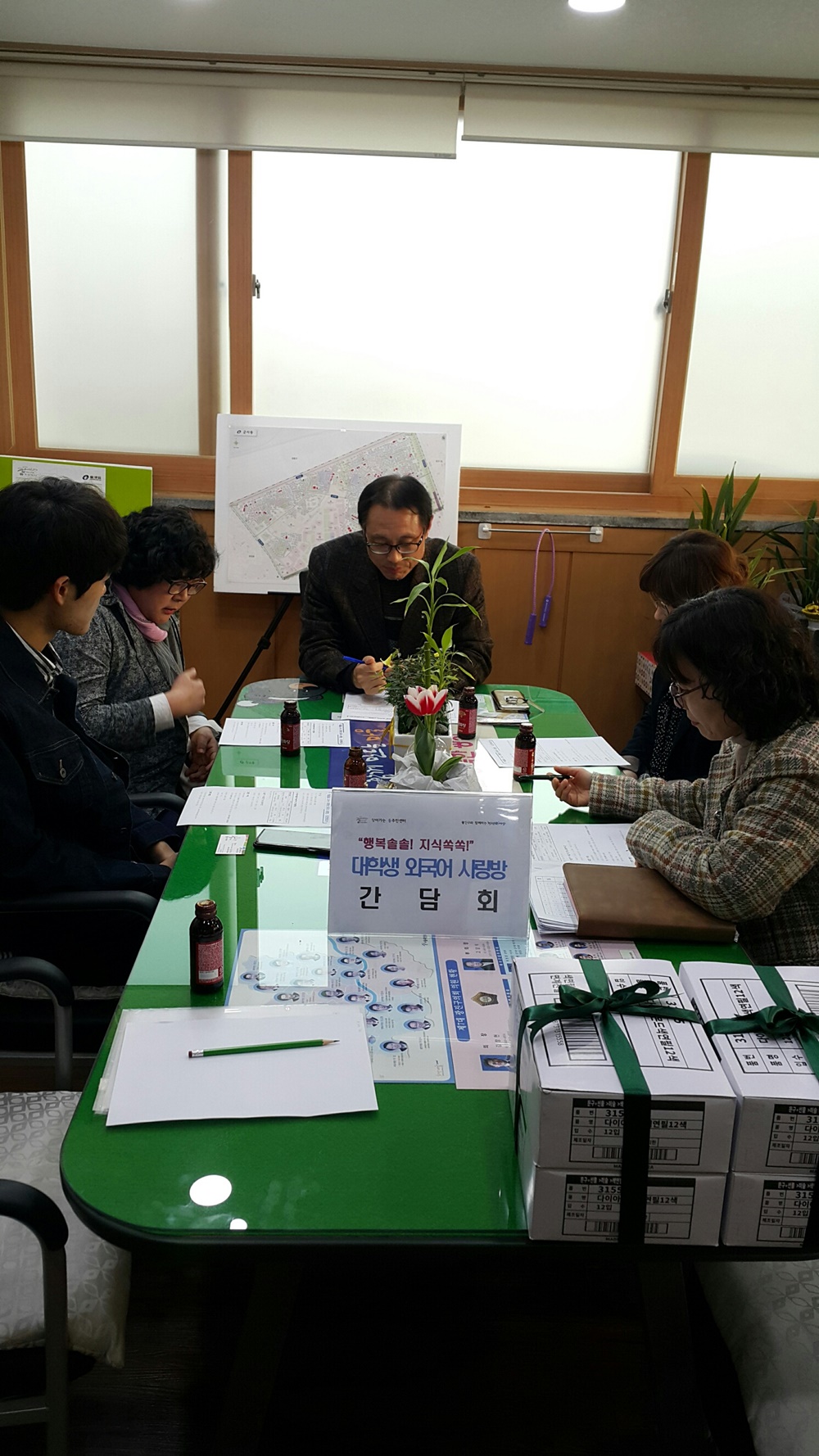 배움을 나눠요! 대학생 외국어 사랑방