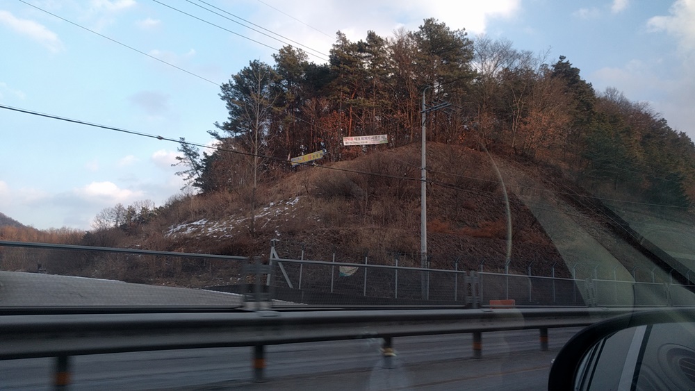 새봄맞이 자연환경 훼손 불법광고물 특별정비
