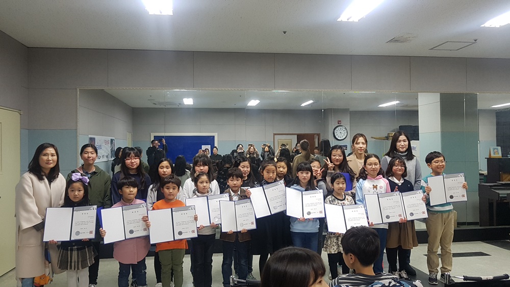 영도구, 신규 구립예술단 단원에 위촉장 전달