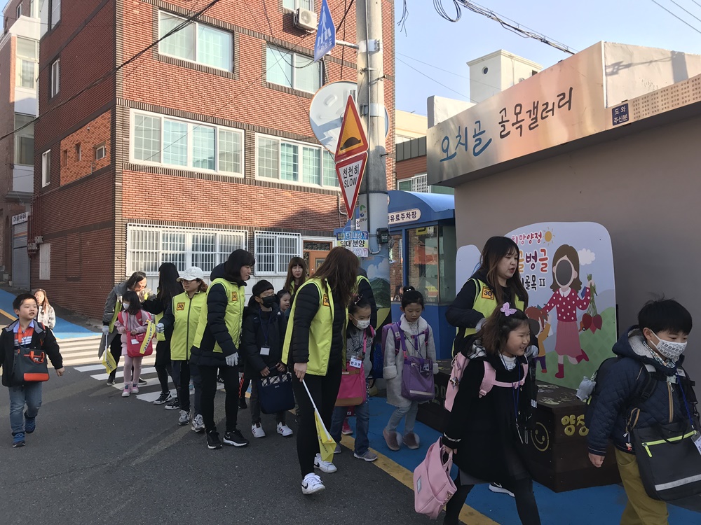 울산 북구, 등굣길 학생 안전 책임진다