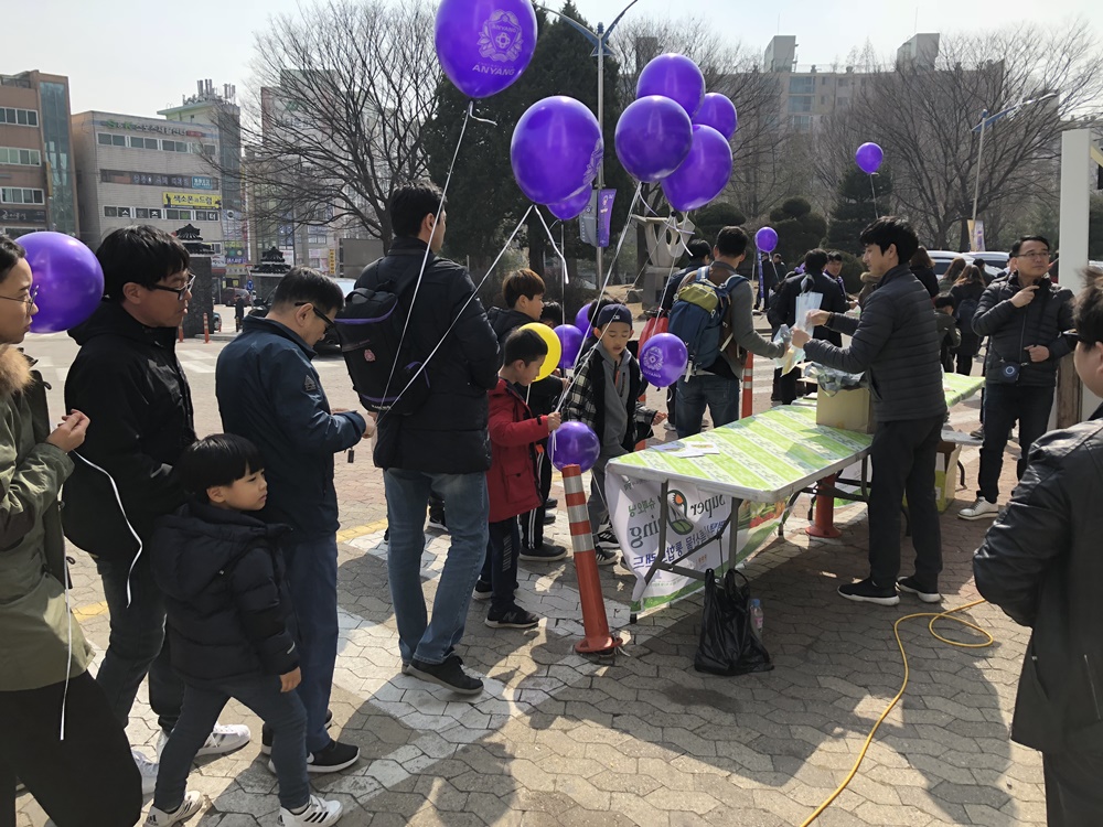 평택시, K리그 챌린지 FC안양 홈 개막전서 ‘슈퍼오닝’ 홍보