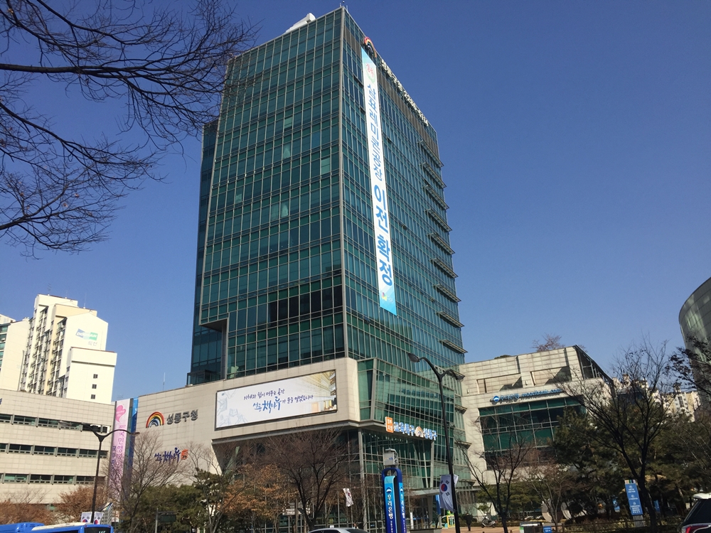 폐업신고, 각각 방문할 필요 없이 한곳에서 처리한다