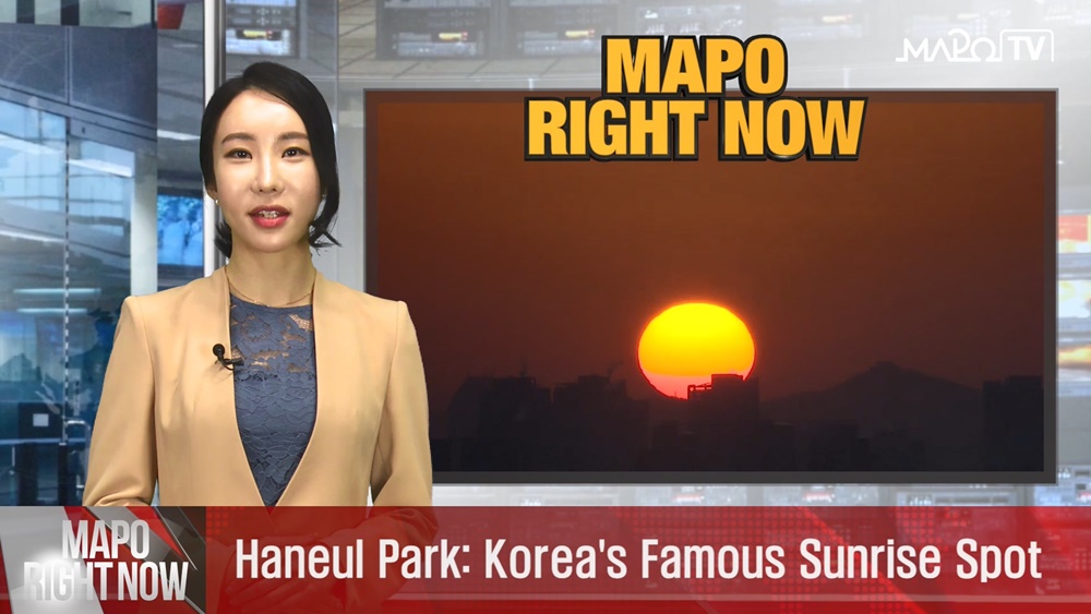 마포구, 자치구 최초 외국인을 위한 영어뉴스 방송 제공