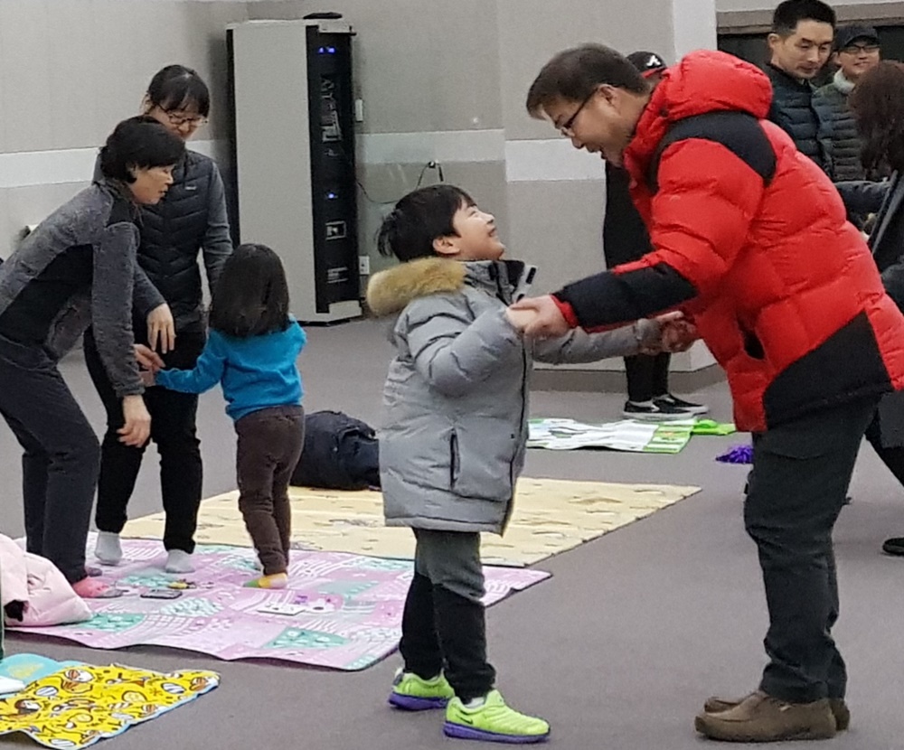영주시 가족사랑의 날 시행 ‘행복영주 만든다’