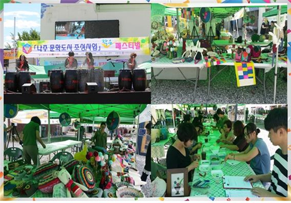 보고, 듣고, 맡고, 먹고, 느낄수 있는 오감장터로 오세요!
