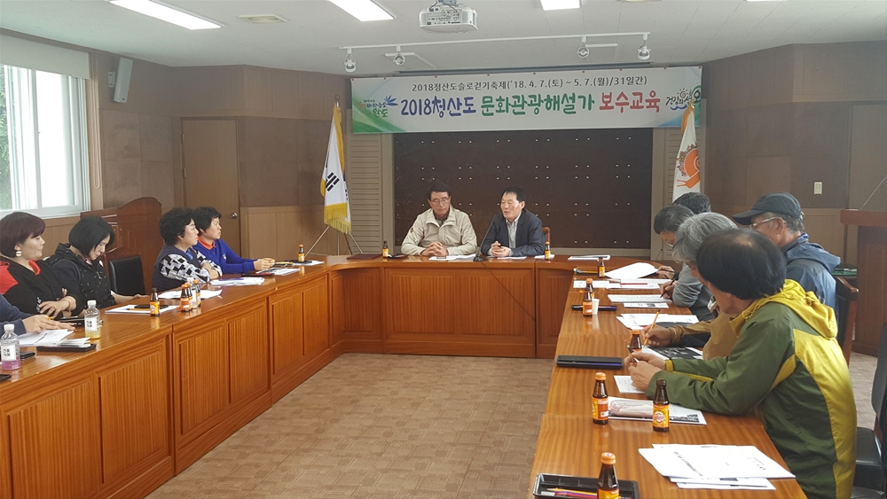 완도 청산도 슬로길, 문화관광해설사 안내로 더욱 즐겁게...