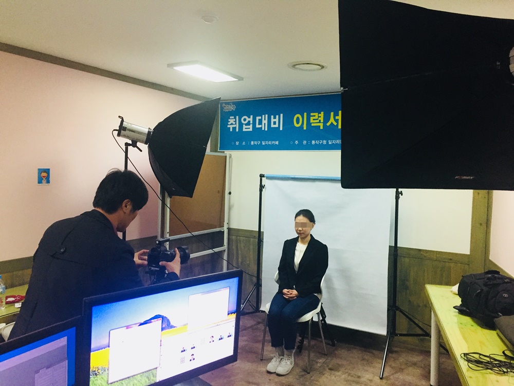 동작구, 고혈압·당뇨병 건강교실 운영