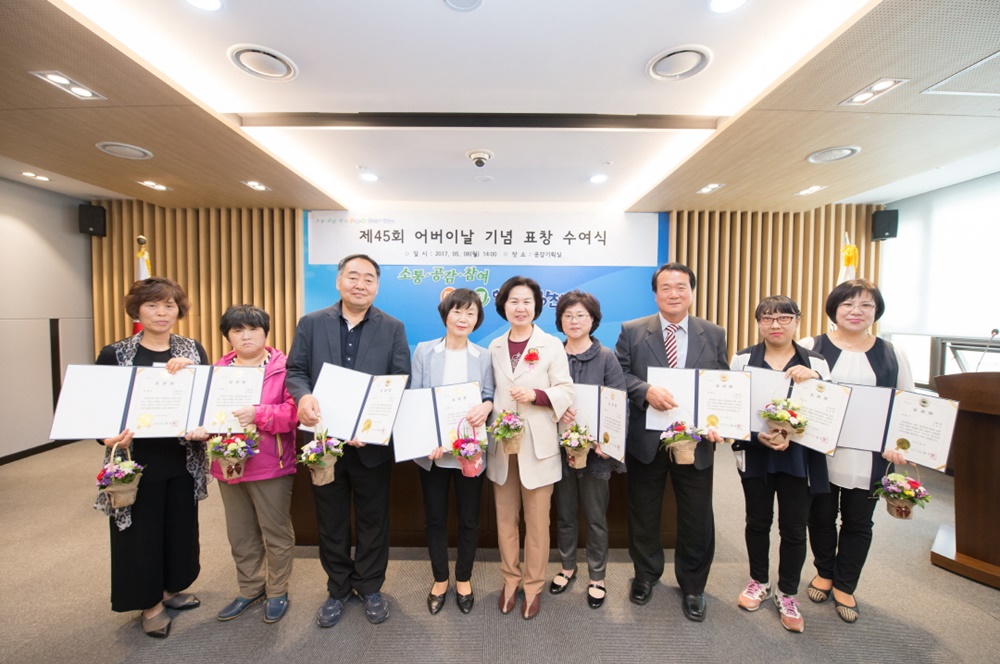 우리동네 효(孝)천사를 찾습니다!