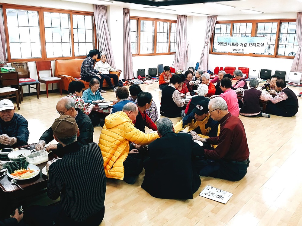 관악 어르신들, 맛있고 건강한 저염 요리 함께 만들어요