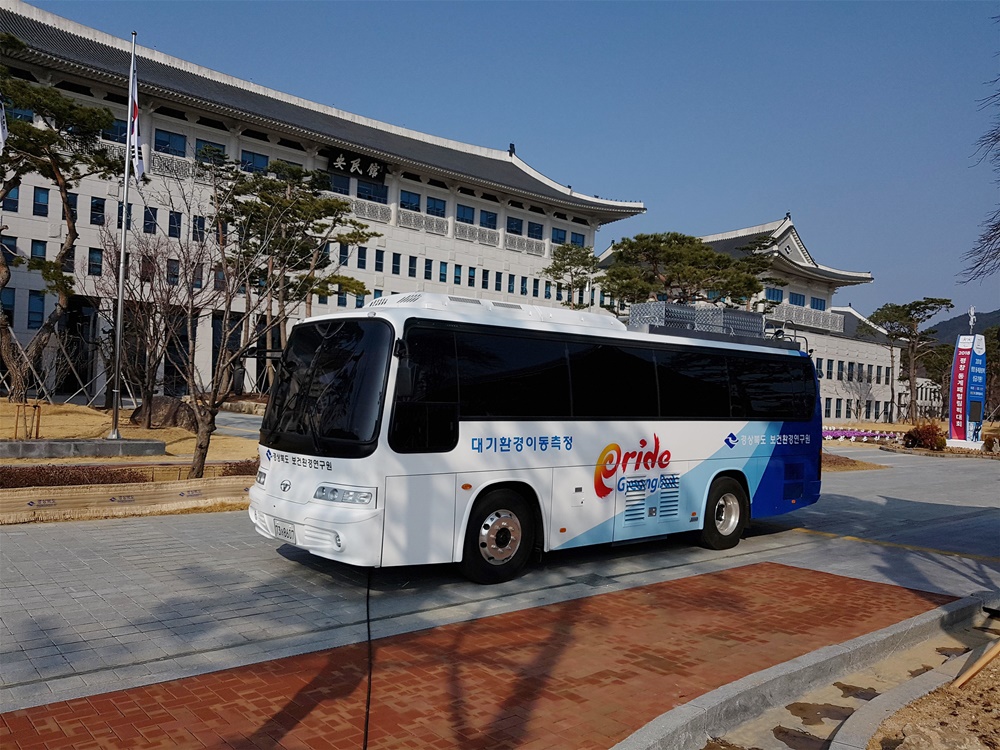 찾아가는 대기환경측정차량 운영... 12개 항목 실시간 측정