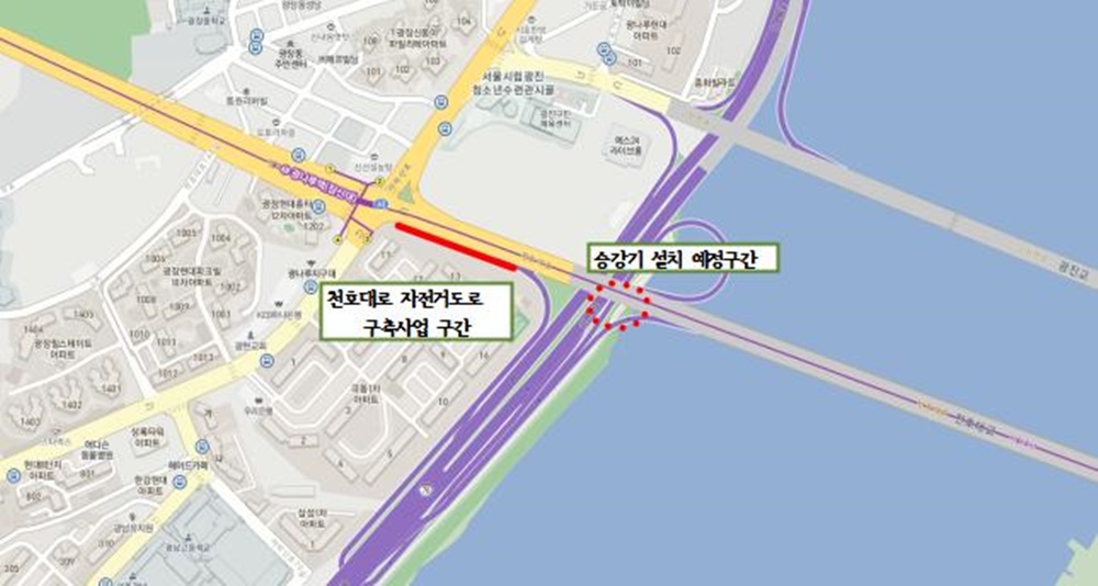 사람이 중심되는 교통환경 조성해요!